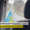 ​З полону звільнили ще 12 українців: 10 військових і двоє цивільних, – ексклюзивне відео СБУ