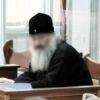 ​Митрополиту УПЦ (МП), підозрюваному у розпалюванні релігійної ворожнечі та виправдовуванні дій рф, обрано запобіжний захід