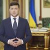 ​Вітання Президента України співробітникам та ветеранам Національної поліції України