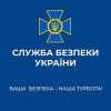 ​СБУ викрила групу, яка виготовляла підроблені дипломи для бойовиків «ДНР»