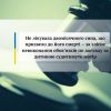 ​Не лікувала двомісячного сина, що призвело до його смерті – за злісне невиконання обов’язків по догляду за дитиною судитимуть матір