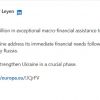 ​Єврокомісія перевела Україні 1 млрд євро