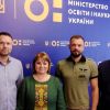 ​У Міністерстві освіти і науки України за участі міністра і депутатів Верховної Ради відбулася нарада з питань викладання зарубіжної літератури в закладах середньої освіти