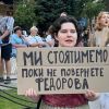 ​Протести у Києві, день 19 - фоторепортаж