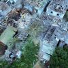 Війська РФ били атакували кілька регіонів України: є жертви і руйнування