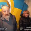 ​У Дніпрі затримали російських шахраїв, які перебували в міжнародному розшуку