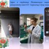 ​На кафедрі загальної педагогіки та андрагогіки відбувся І етап олімпіади з «Педагогіки»