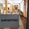 ​У столиці та містах тимчасово зупинили навчальний процес у школах