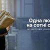 ​Затримки в судах: що насправді впливає на строки розгляду справ в Україні