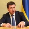 ​Унікальність кожного регіону є компонентом успіху всієї України, – Геннадій Зубко