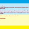 ​⚡️Новини з Одеси. Близько третьої години дня наші війська протиповітряної оборони збили два ворожі винищувачі!