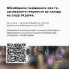 ​Російське вторгнення в Україну :  Окупанти готуються до нападу на сході, повідомляє спікер Міноборони Олександр Мотузняк
