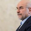 ​Можливі перемовини Ірану та США. Хто такий Галібаф?