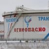 ​Дрони атакували найбільший нафтовий порт РФ на Балтиці