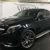 ​Миллиардер Веревский продал сам себе Mercedes-Benz GLE400 или как с легкостью обокрасть государство на 200 тыс