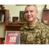 Обогащение на войне: в ОК "Юг" заинтересовались военкомом с виллой в Испании и дорогим Mercedes