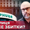 ​Схема на 30 млн доларів: компанія екснардепа Загорія викупила хімзавод у Києві за заниженою ціною