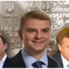 ​Депутат від ОПЗЖ Олександр Пузанов: людина Льовочкіна, яка збагатилась на столиці