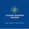 ​Першого заступника Голови СБУ Василя Малюка намагаються облити «зашквареними» інсайдами – аналізуємо!