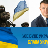 ​КИСЛОВСКИЙ АНДРЕЙ ЗАЩИЩАЕТ РОДНОЙ ГОРОД С ОРУЖИЕМ В РУКАХ