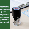 ​Допомогли встановити факт смерті на тимчасово окупованій території