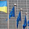 ​Заморожені активи Росії принесли ЄС і Україні вже 8 млрд євро, Київ отримає ще 1,4 млрд