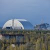 ​На комплекс «Вектор» прийнято перші упаковки радіоактивних відходів з ЧАЕС для безпечного зберігання щонайменше 300 років, - ДАЗВ