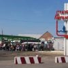 ​ "Станиця Луганська" продовжує працювати у звичному режимі