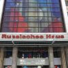 ​Прокуратура розслідує діяльність "Російського дому" в Берліні - ЗМІ