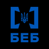 ​БЕБ розбудовує взаємодію з підрозділом Єврокомісії DG REFORM