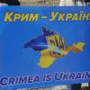 ​У Криму помітили ознаки підготовки до "жесту доброї волі": з музеїв вивозять цінні експонати