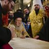 ​Вселенський Патріарх Варфоломій підписав Томос для Української Православної Церкви