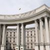 ​Посол відповів спікеру парламенту Чехії на "безглузду війни" і "хунту Зеленського"