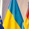 ​ФРН зміцнює співпрацю з Україною у галузі оборонпрому