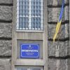 ​Прокуратурою Львівського гарнізону викрито факт розкрадання військового майна на суму понад 4,5 млн грн