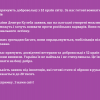 ​🔴 До України прямують добровольці з 52 країн світу. За нас готові воювати близько 20 тисяч іноземців