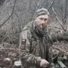 ​Росіяни розстріляли українського військовополоненого за слова "Слава Україні"