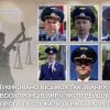 ​Ідентифіковано вісьмох так званих «правоохоронців лнр», які перейшли на бік ворога та служать державі-агресору