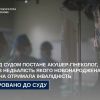 ​Перед судом постане акушер-гінеколог, через недбалість якого новонароджена дитина отримала інвалідність
