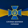 ​СБУ здобула секретні карти та списки рашистів, підрозділи яких було знищено на Донеччині (відео)