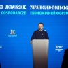 ​Україна й Польща здатні наповнити новим безпечним і технологічним змістом увесь простір між Балтійським і Чорним морями – Президент на українсько-польському економічному форумі