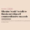 ​Україна «готова» вести переговори з росією щодо Криму у разі успішного контрнаступу, заявив заступник голови ОП Андрій Сибіга в інтерв'ю Financial Times