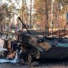 ​Російське вторгнення в Україну : стало відомо про значні втрати окупантів