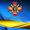 ​ISW: Збройні сили України відбили значну частину Сєвєродонецька