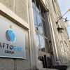 ​Фінляндія вилучила активи РФ на 3,7 млн ​​євро для "Нафтогазу"