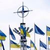 ​У Києві вперше засідала Рада Україна-НАТО