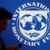 ​У МВФ ПРОКОМЕНТУВАЛИ ВІДСТАВКУ ГЛАВИ НАЦБАНКУ