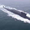 Китай запустив стратегічну ракету з субмарини