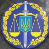 ​Екскомандувачу логістики Повітряних сил оголосили нову підозру