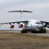 Генштаб: Сили оборони уразили вночі аеродром "Ростов-на-Дону"